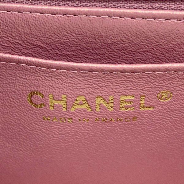 9010208 13 Chanel Matelasse Chain Shoulder Bag Metallic