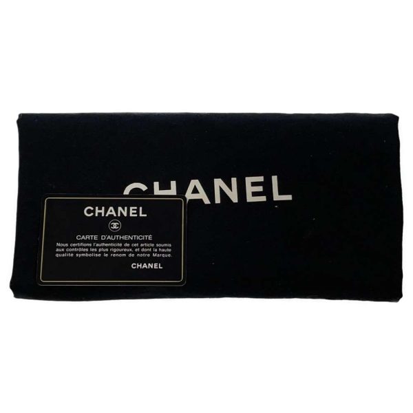 9010208 14 Chanel Matelasse Chain Shoulder Bag Metallic