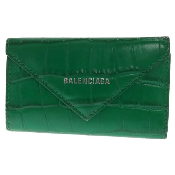 9024c230037 1 Balenciaga Paper Embossed Key Case Leather Green