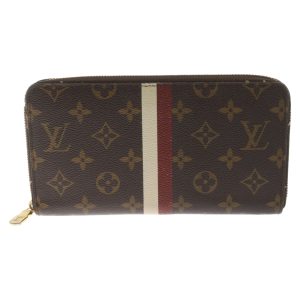 9024d280025 1 Louis Vuitton Monogram Hippo Piano Tote Bag Brown