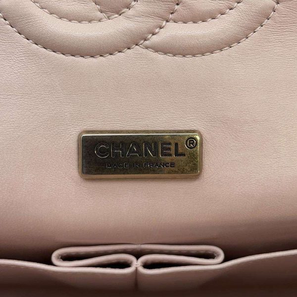 9035263 19 Chanel Matelasse Chain Shoulder Bag Python