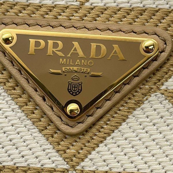 9184626 11 Prada Triangle Chain Bag