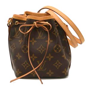 92052 1 Louis Vuitton Josephine PM Handbag TST Khaki