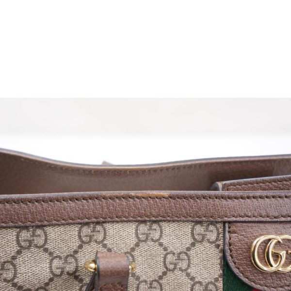 92282 7 Gucci Offdia Supreme Tote Bag Beige