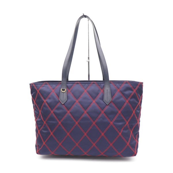 926023002266 3 PRADA Quilted Tote Bag Dark Blue