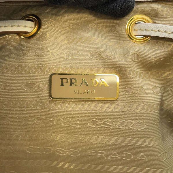 9318953 13 Prada Drawstring Pochette 2way Handbag