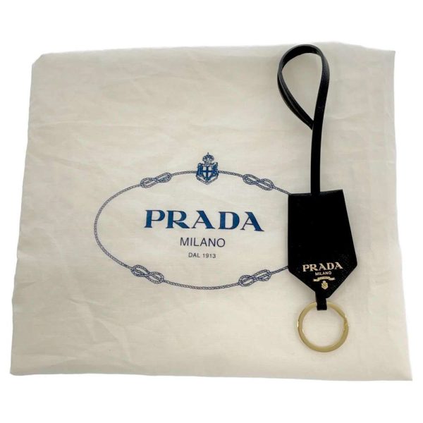 9324954 14 Prada Fabric Large Tote Bag