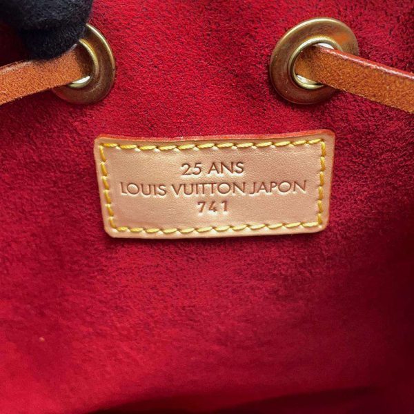 9453524 15 Louis Vuitton Mini Noe Handbag Red