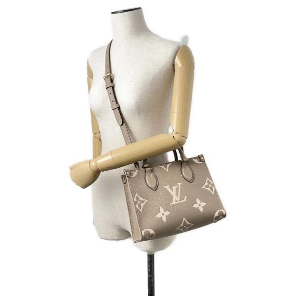 9458994 05 Louis Vuitton On the Go PM 2way Shoulder Tote Bag Tourterelle Crème