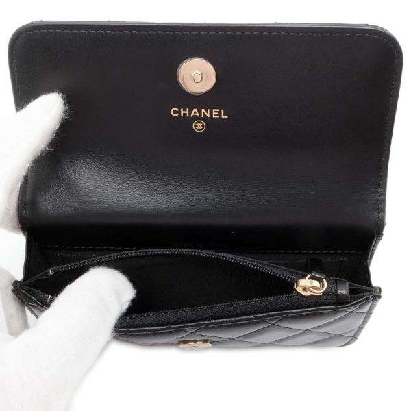 9461543 05 Chanel Shoulder Bag Matelasse Coco Mark Fake Pearl Lambskin Black