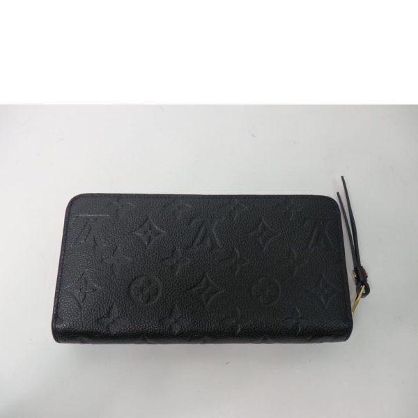 94639 2 Louis Vuitton Zippy Monogram Empreinte Leather Wallet