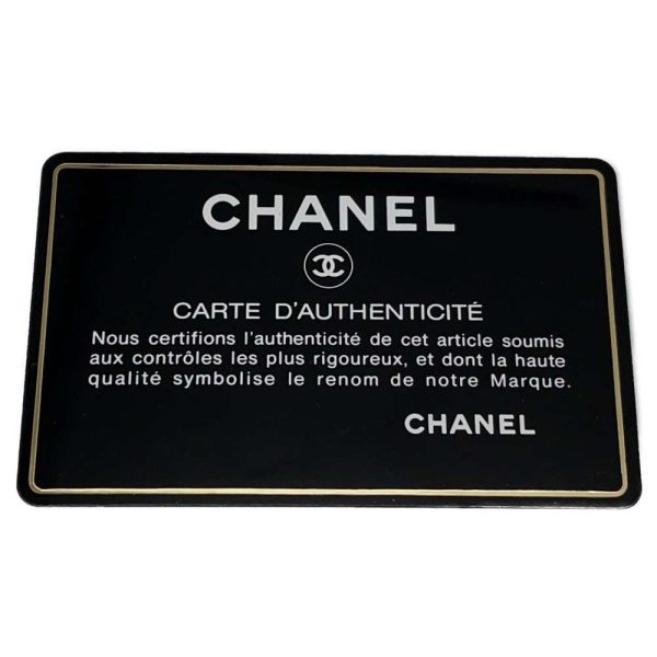 9464063 13 Chanel Shoulder Bag Double Face Matelasse Coco Mark Cotton Black