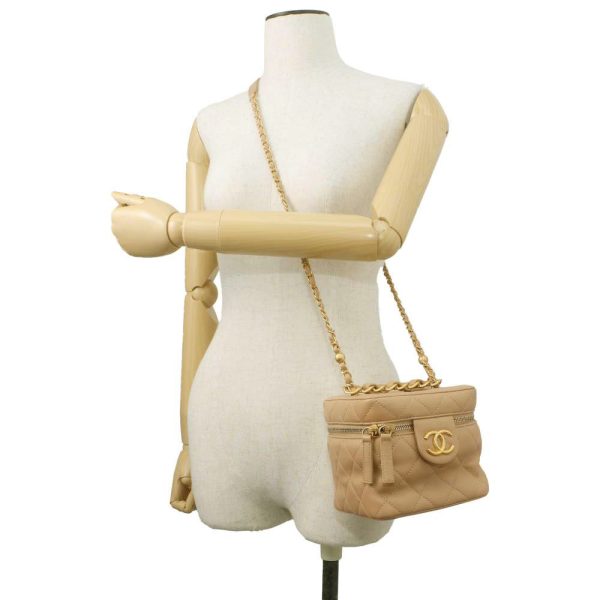 9464162 04 Chanel Matelasse Vanity Coco Mark Shoulder Bag Beige