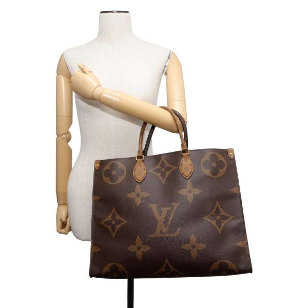 9465138 04 Louis Vuitton On the Go GM 2way Tote Shoulder Bag Red