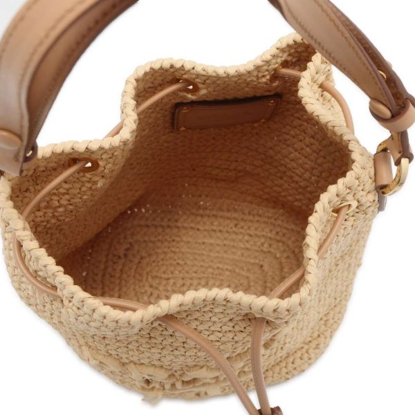 9514041 06 Prada Logo Raffia 2way Bucket Shoulder Bag