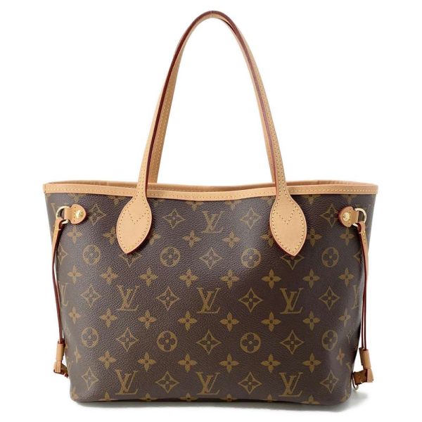 9515932 01 Louis Vuitton Neverfull PM with Pouch Tote Bag Pivoine