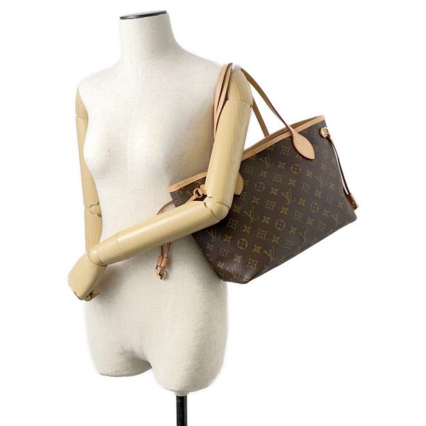 9515932 04 Louis Vuitton Neverfull PM with Pouch Tote Bag Pivoine