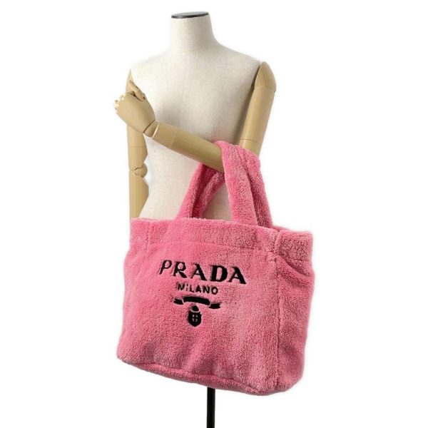 9520820 04 Prada soft terry pile Tote Bag