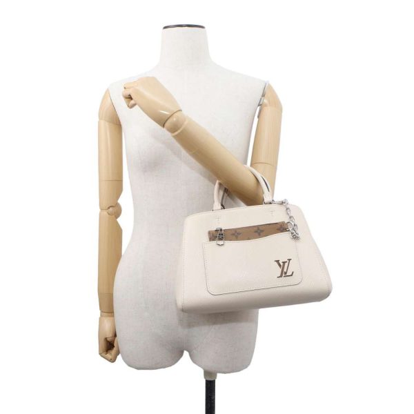 9538436 05 Louis Vuitton Epi Marel BB 2way Tote Shoulder Bag Quartz