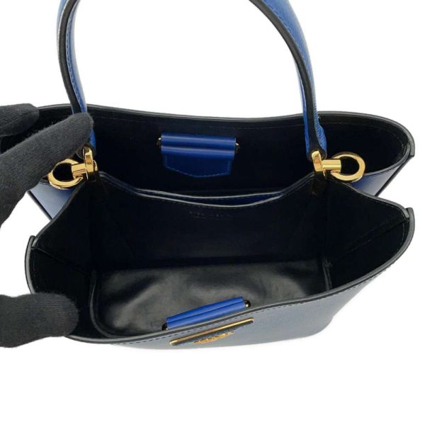 9540088 06 Prada Pannier 2way Crossbody Shoulder Bag