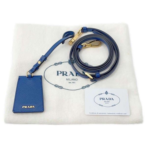 9540088 14 Prada Pannier 2way Crossbody Shoulder Bag