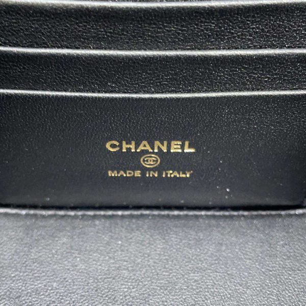 9587687 08 Chanel Chain Shoulder Bag Matelasse Coco Mark Vanity Case Lambskin