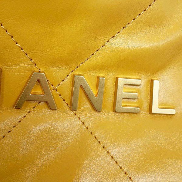 9599192 08 Chanel Handbag Coco Mark Shiny Calf Leather Shoulder