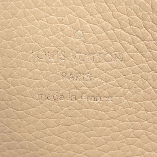 9606081 13 Louis Vuitton Monogram Mahina Bella 3way Tote Shoulder Bag Claim