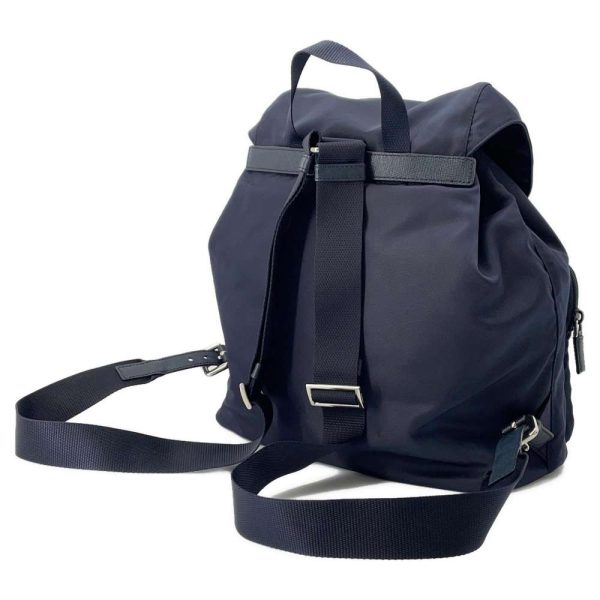 9608849 02 Prada Rucksack Backpack