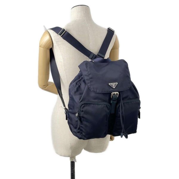 9608849 04 Prada Rucksack Backpack