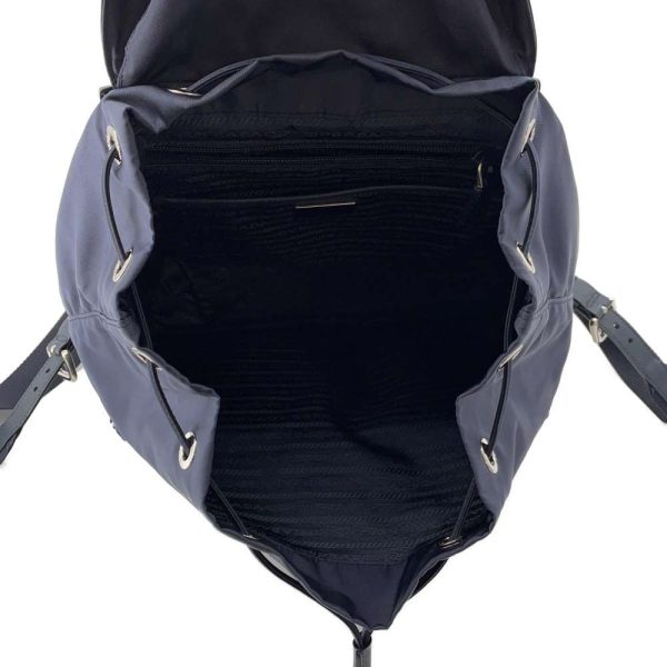 9608849 05 Prada Rucksack Backpack