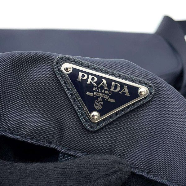 9608849 07 Prada Rucksack Backpack