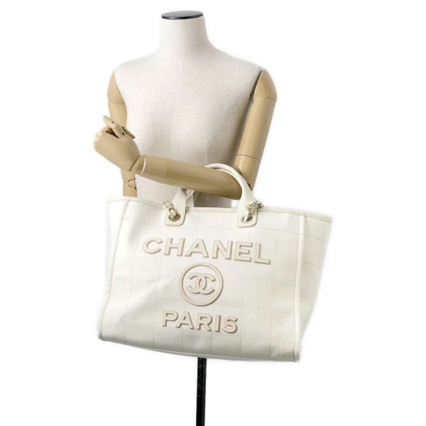 9616707 04 Chanel Tote Bag Deauville Line GM Logo Canvas Cruise Collection White