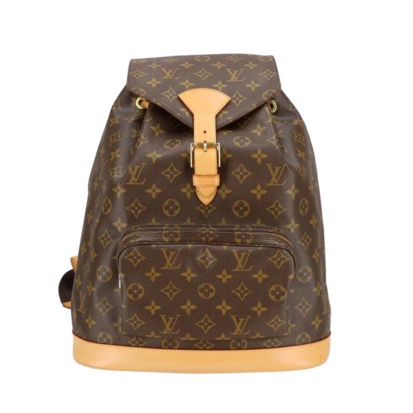 97136 1 Louis Vuitton Monsouris GM Monogram