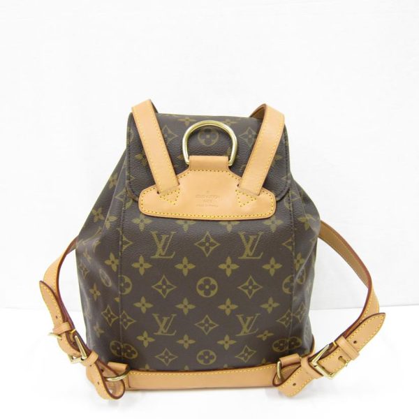 97262 2 Louis Vuitton Monsouris MM