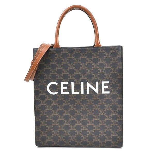 99759g Celine Coated Canvas Shoulder Bag Black