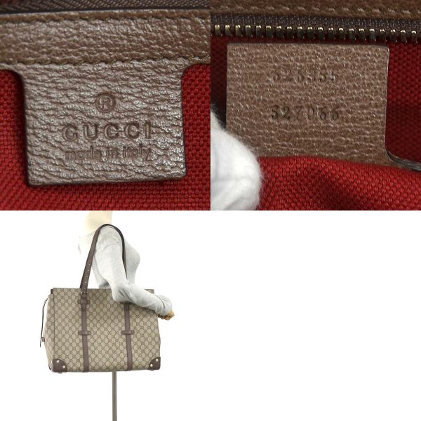 99829g 13 c Gucci GG Supreme Canvas Shoulder Bag Brown