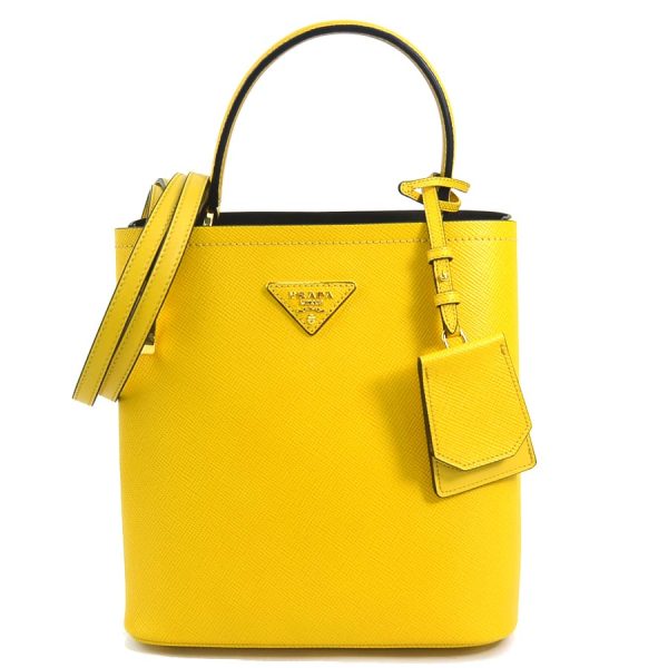 99875f Prada Leather Crossbody Shoulder Bag Yellow