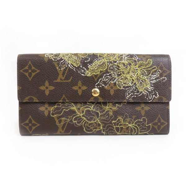 a0172 Louis Vuitton Monogram Dantelle Portefeuille Sarah Long Wallet Brown