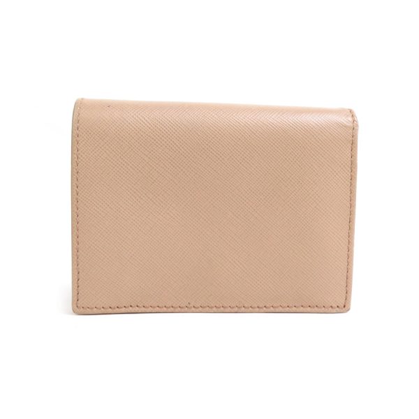 a0211 1 Prada Leather Bifold Wallet Beige