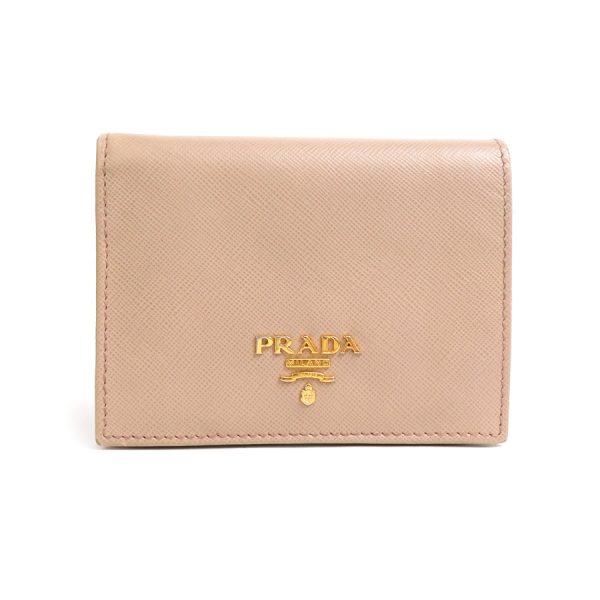 a0211 Prada Leather Bifold Wallet Beige