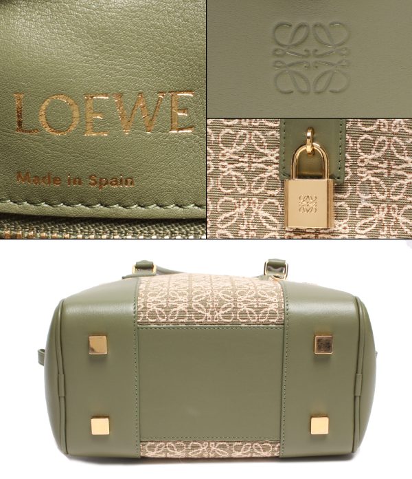 a176230002 4 Loewe 2way Handbag Square Amazona 19 Avocado Green