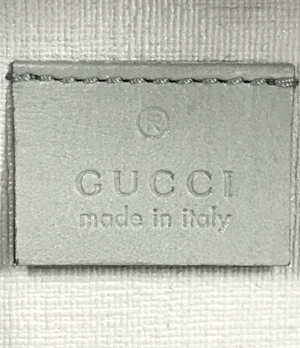 a176955002 4 Gucci 6 key Case GG Supreme Multicolor