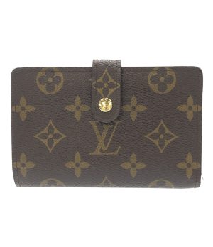 a178672002 1 Louis Vuitton Neverfull MM Tote Bag Monogram Brown