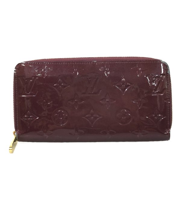 a180042007 1 Louis Vuitton Long Zippy Wallet Vernis Purple