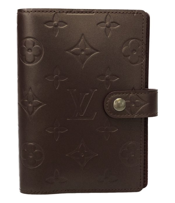 a180851004 1 Louis Vuitton Notebook Cover Agenda PM Purple