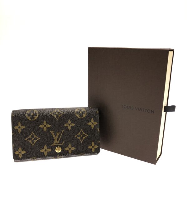 a181610007 8 Louis Vuitton Wallet Portefeuille Tresor Brown