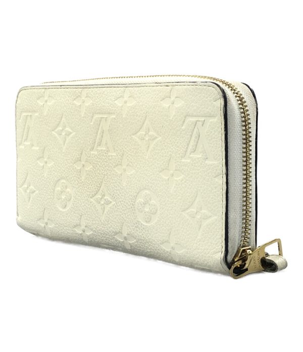 a182232002 2 Louis Vuitton Round Zipper Long Zippy Wallet White