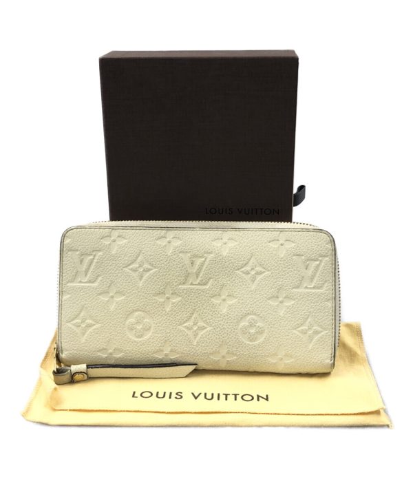 a182232002 8 Louis Vuitton Round Zipper Long Zippy Wallet White