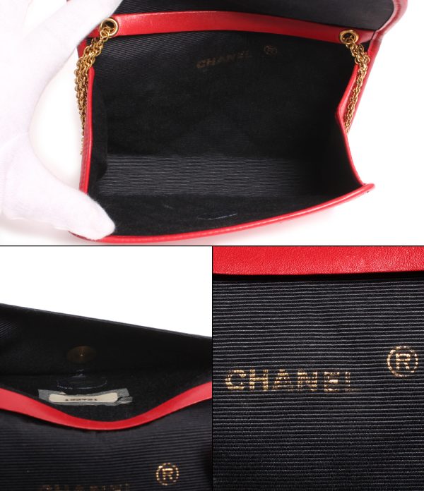 a183007004 3 Chanel Chain Shoulder Bag Gold Hardware Red